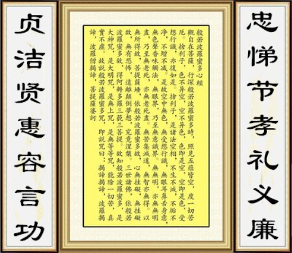 徐文长对联,徐文长最好的对联