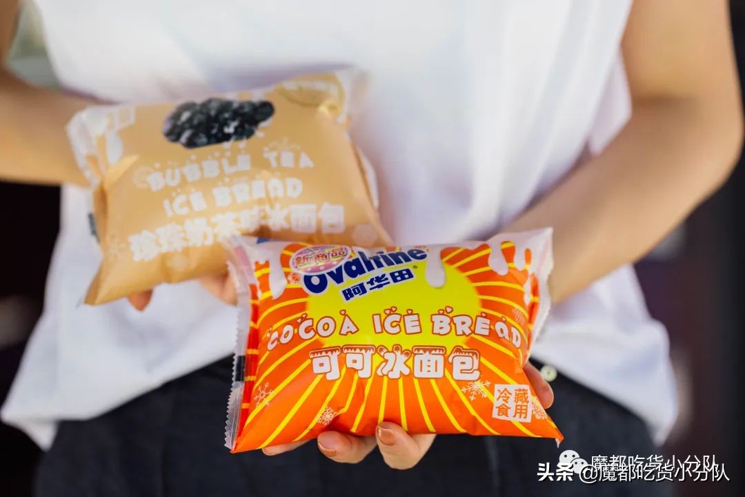 德芙牛奶黑系列,德芙新品牛奶