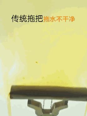 超薄床底打扫专用拖把,不占空间可拆卸拖把