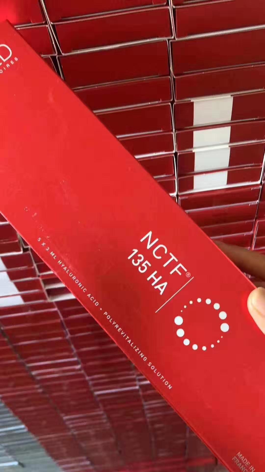 菲洛嘉135ha动能素效果怎么样,菲洛嘉青春动能素和135ha区别