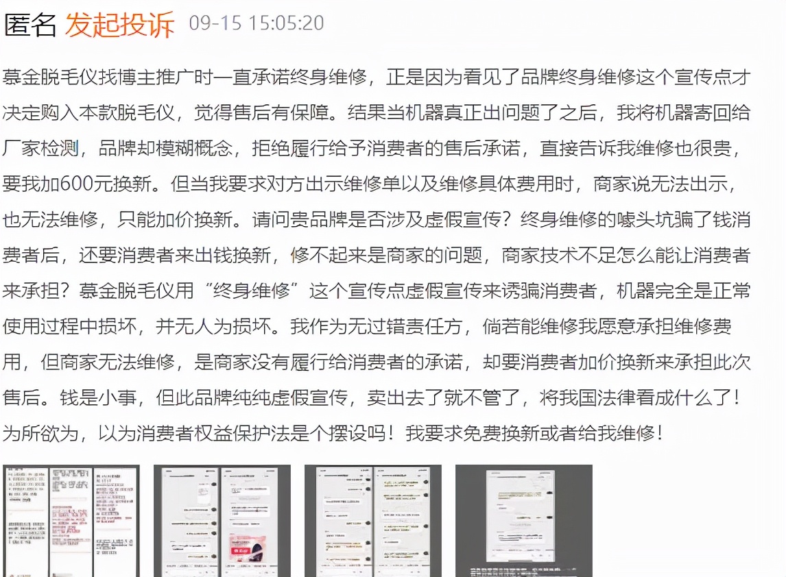 真正值得入手的美容仪,美容仪到底值得入手吗