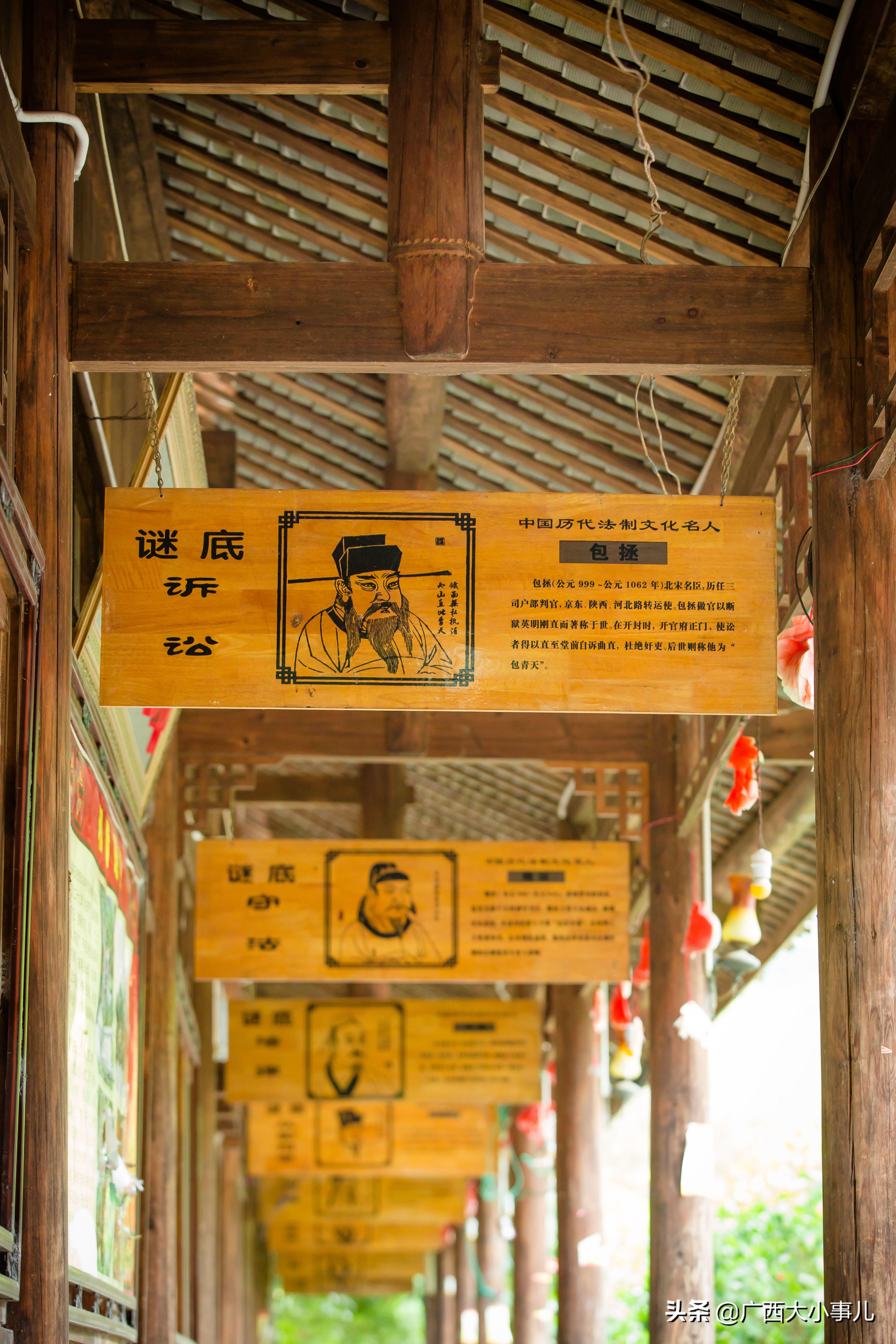 遇见别样的风景,上林风景一日游