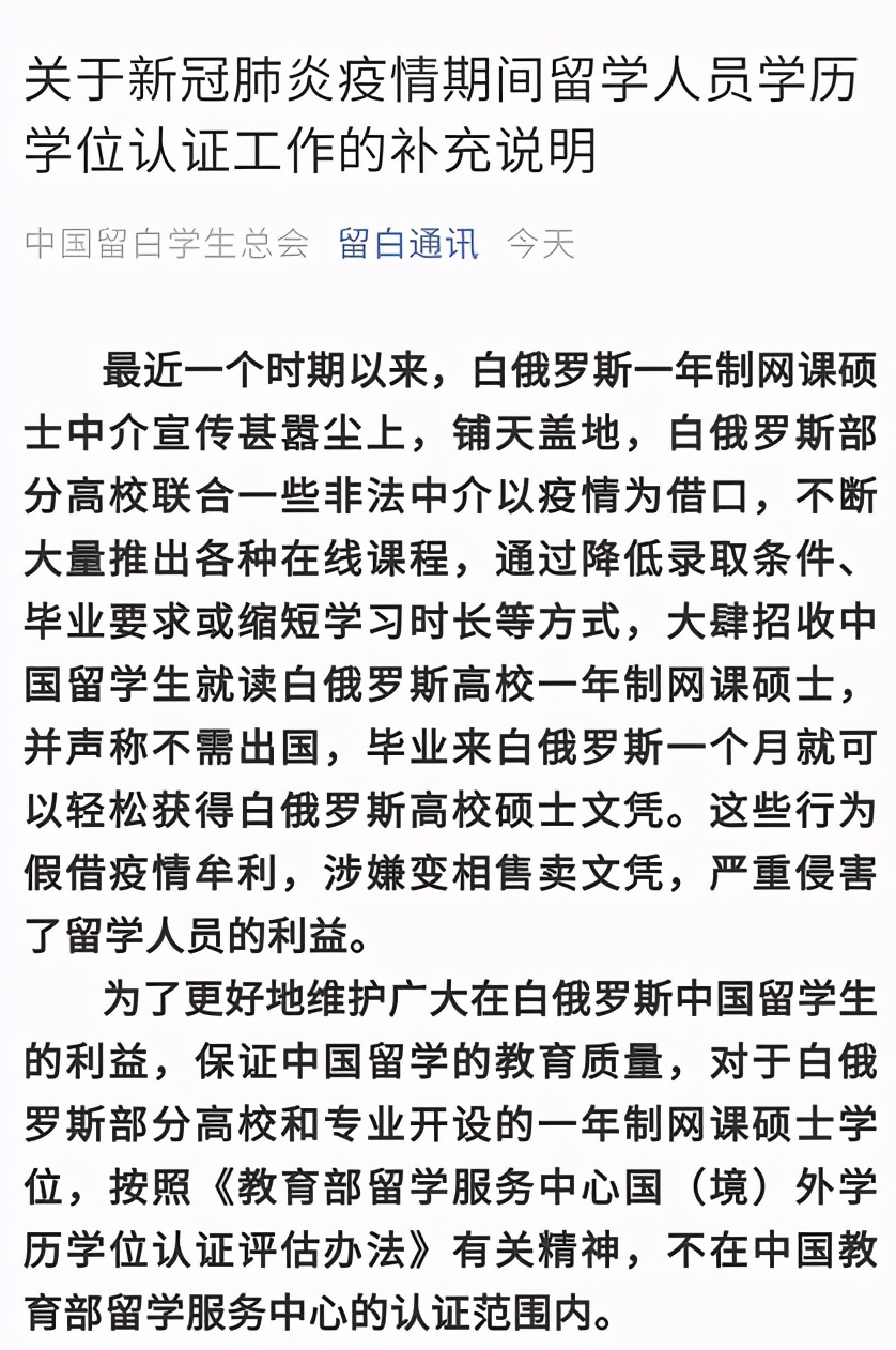 速来上当，等到爆雷就赶不上趟