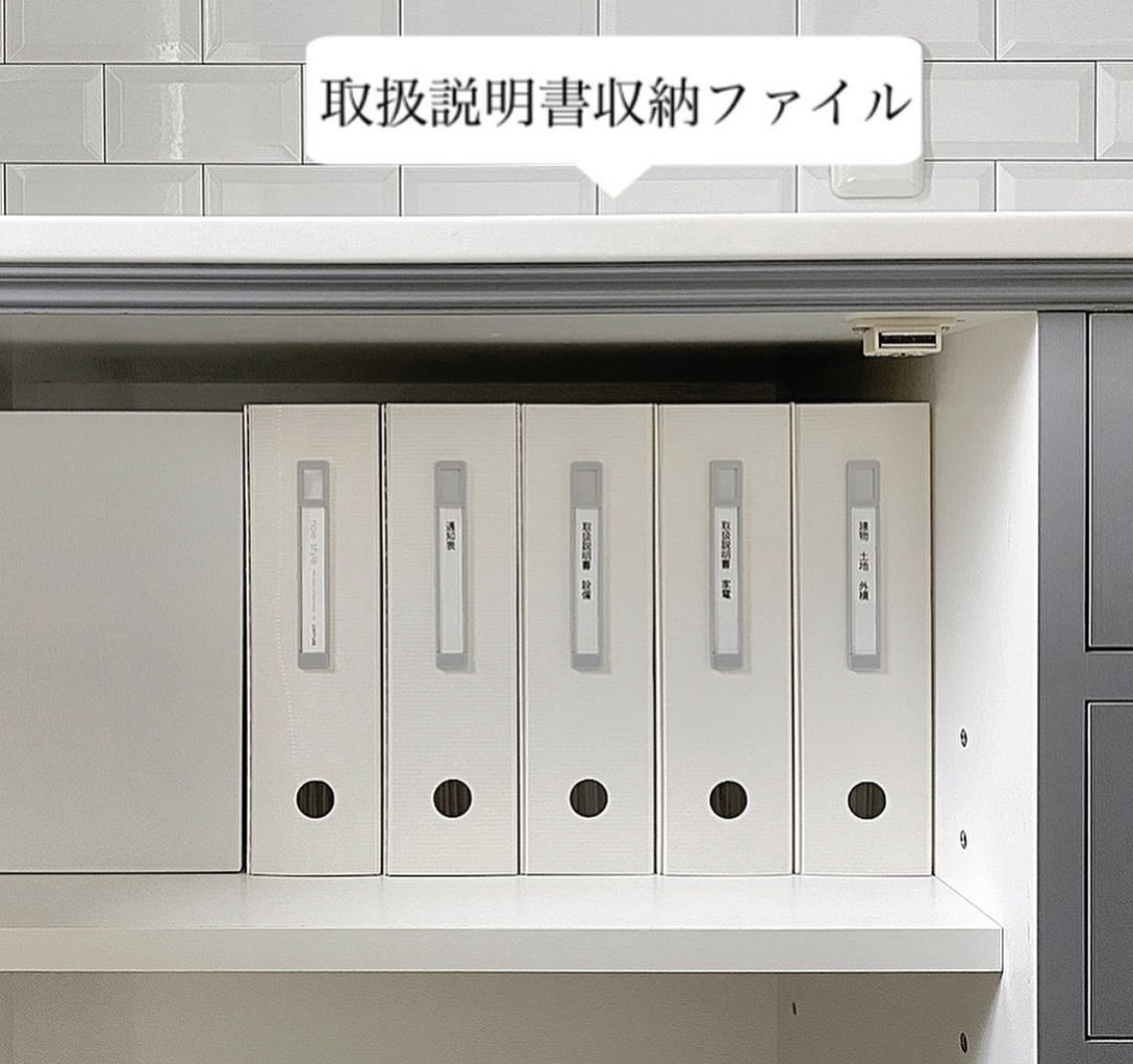 日本家居博主们“疯狂吹爆”的15个神器，终于找齐平替了