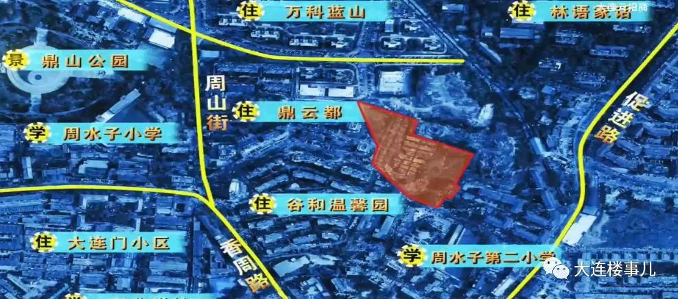 最新公布大连市内四区土地,大连2020土地推介会