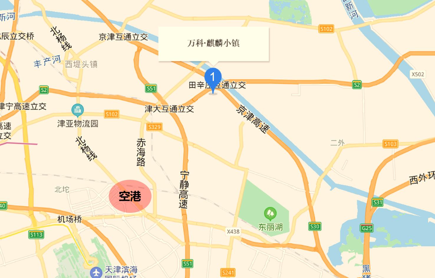 天津市万科麒麟湿地小镇,天津麒麟湿地小镇