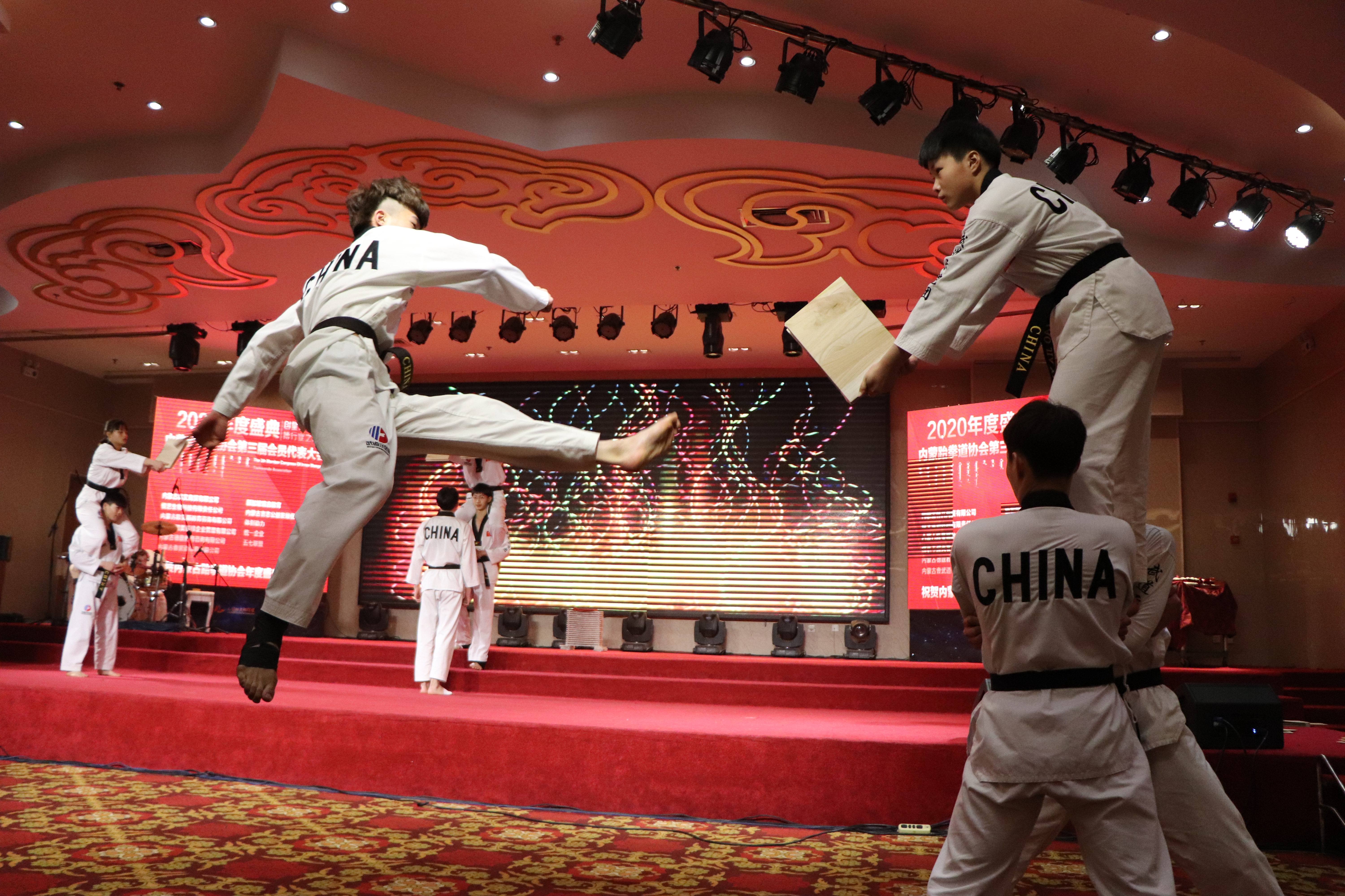 最燃盛典——内蒙古跆拳道协会第三次会员代表大会在呼和浩特举行