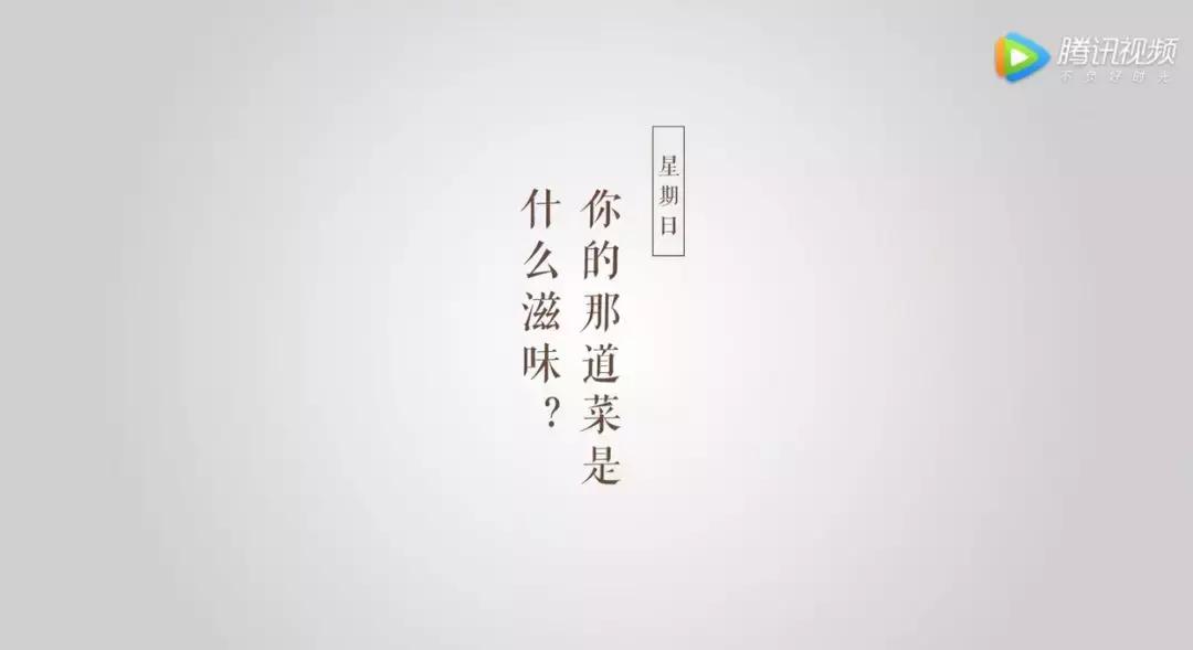 年底餐饮文案视频,餐饮年后淡季文案走心的句子