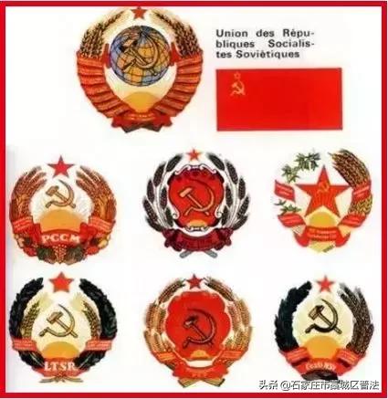 什么是国徽照片,什么是国徽证件