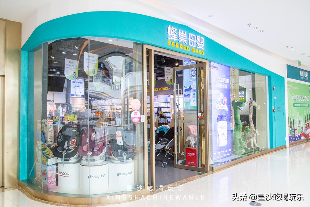 吾悦购物包包,吾悦抢购券