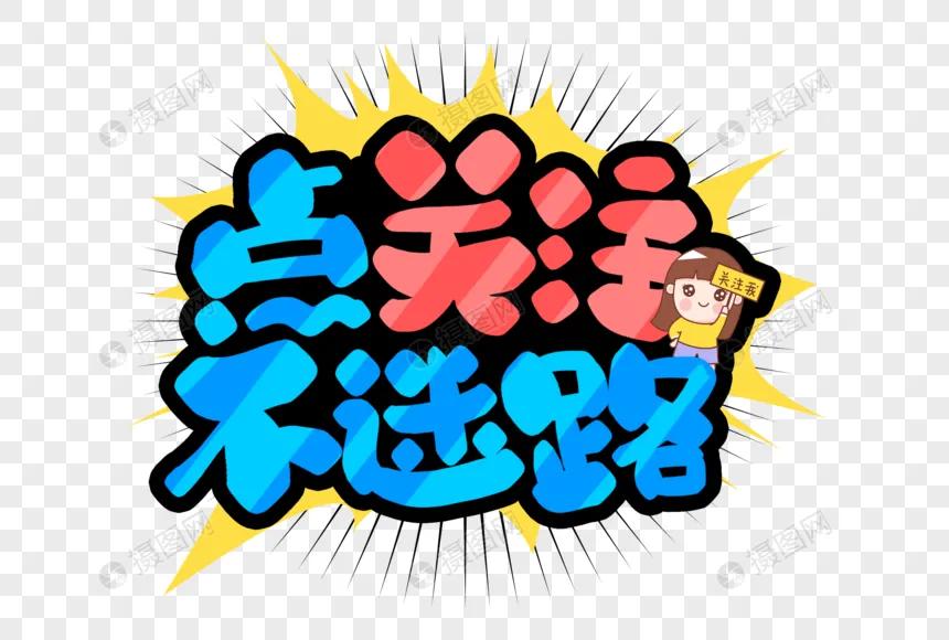 咸阳美食特色都有哪些,咸阳各县美食排行榜