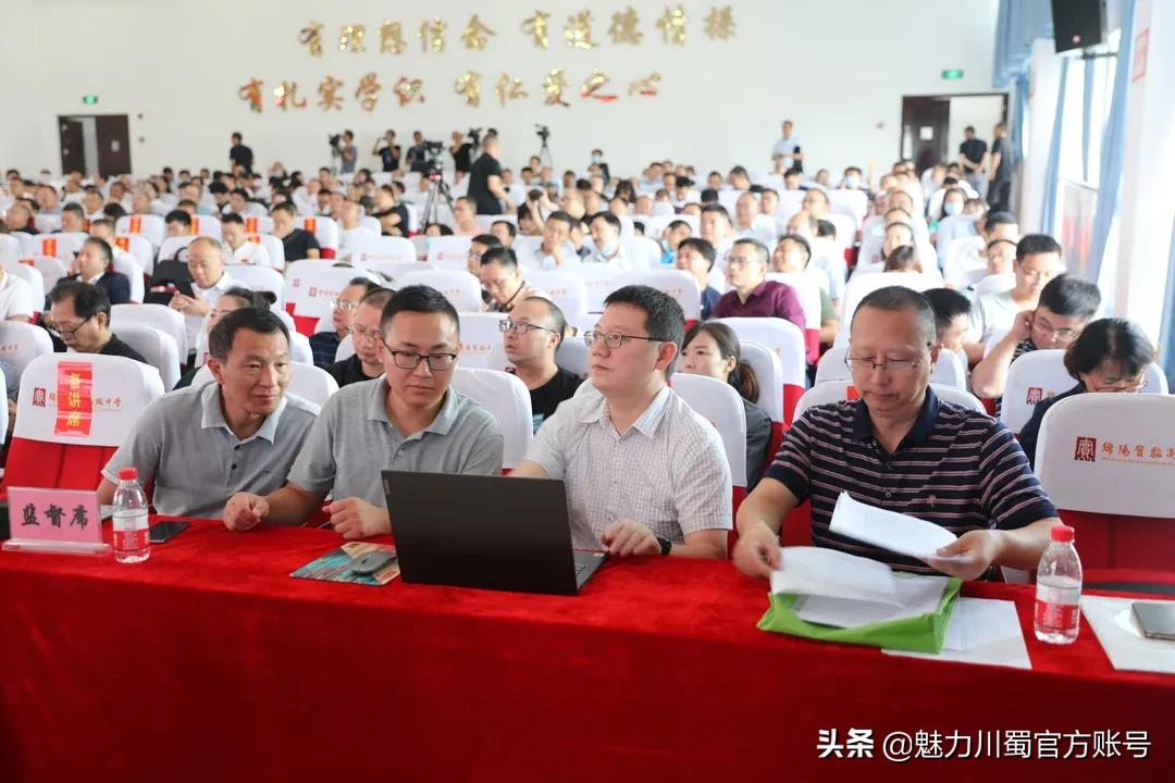 绵阳实验高中2013,绵阳高新实验高中