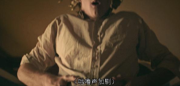 真·吊爆了,这片脑洞比尺度还大