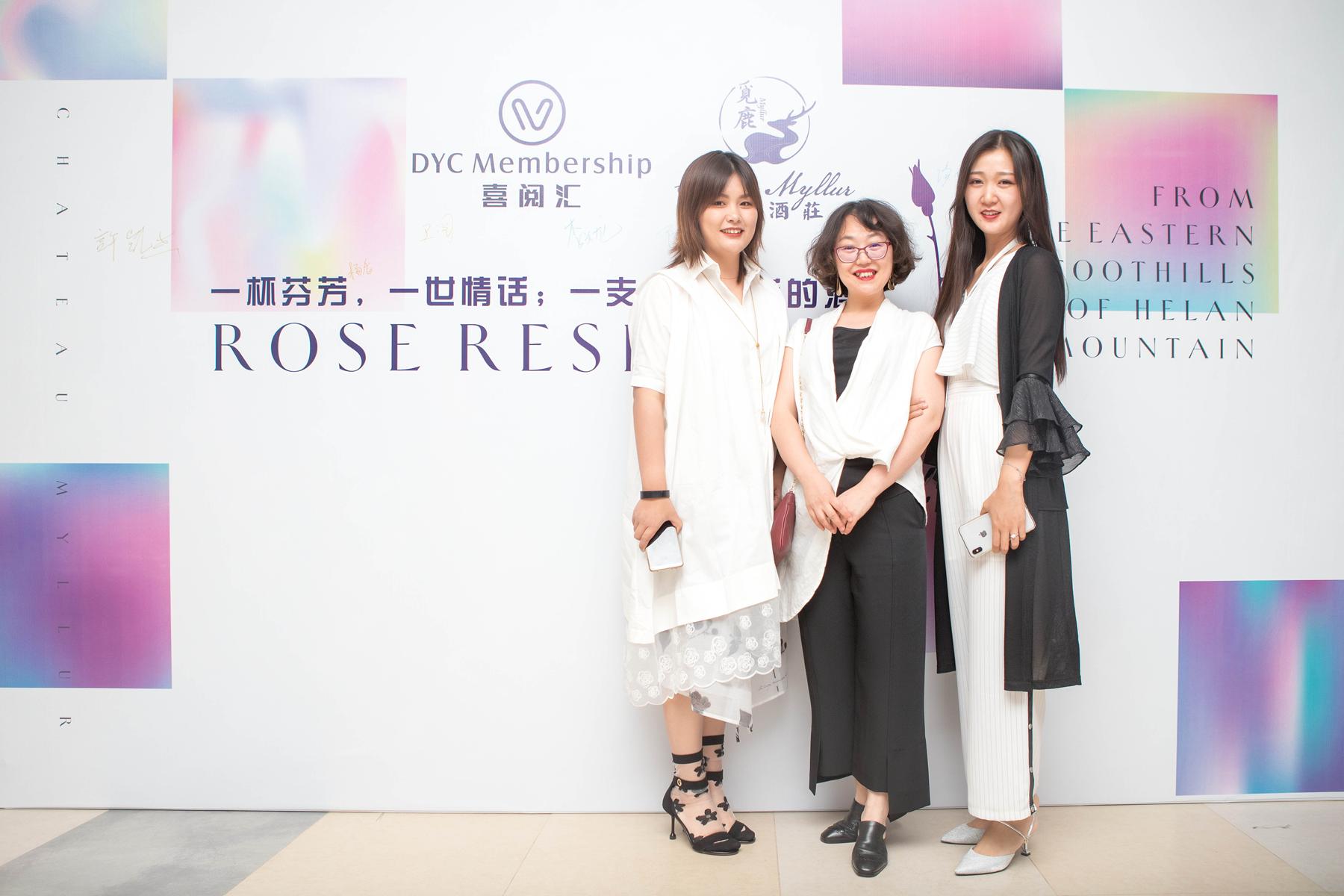 一杯芬芳,一世情话;觅·溦色桃红一支会说情话的葡萄酒