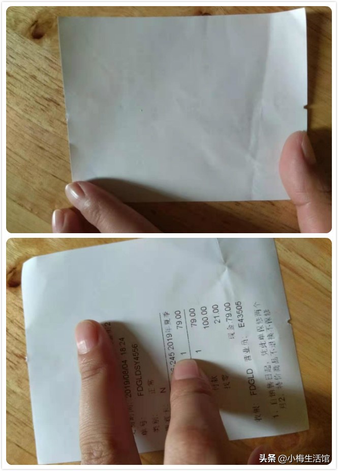 巧用购物小票折百合花，你学会了吗？