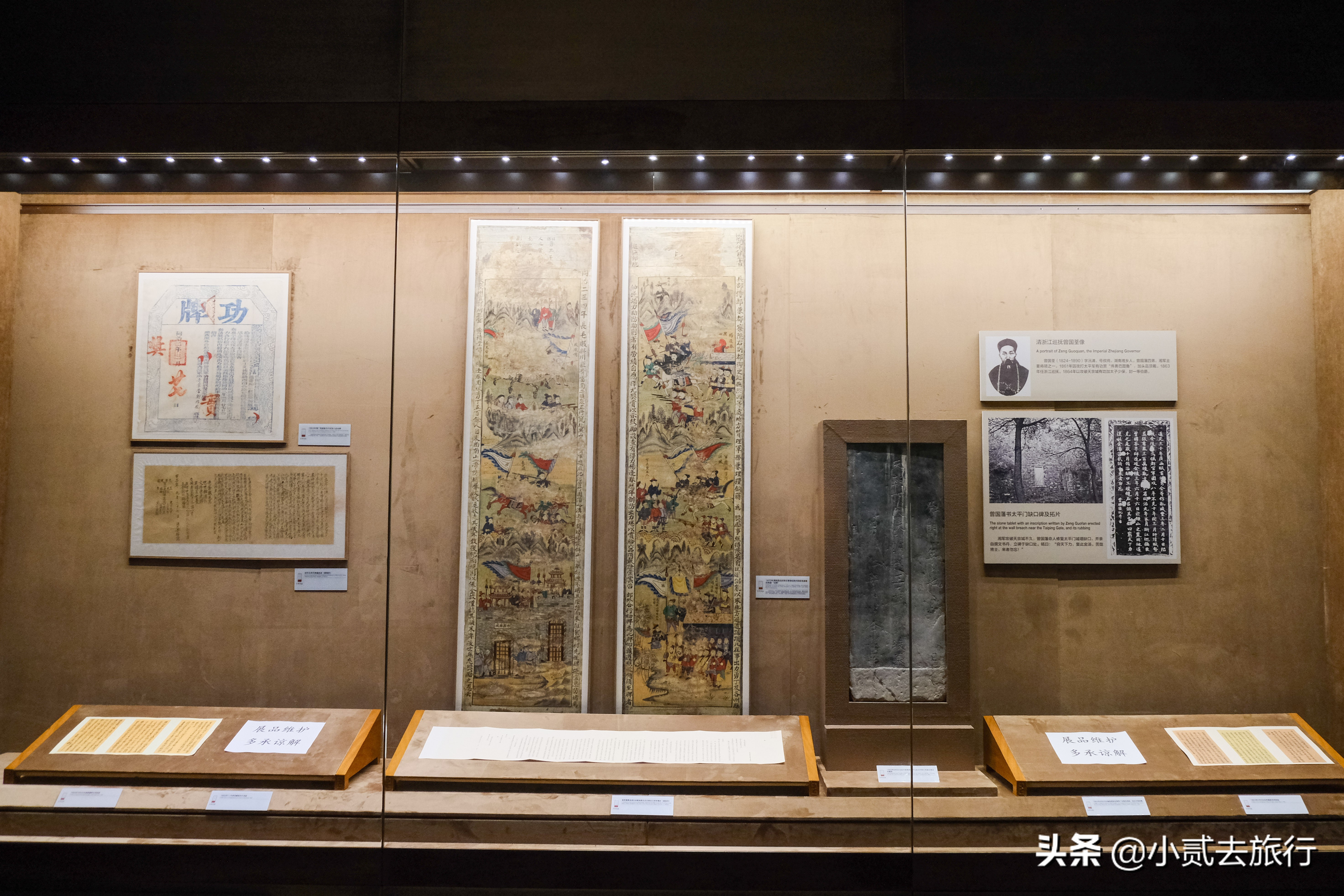 瞻园最经典的地方,瞻园最著名的景点