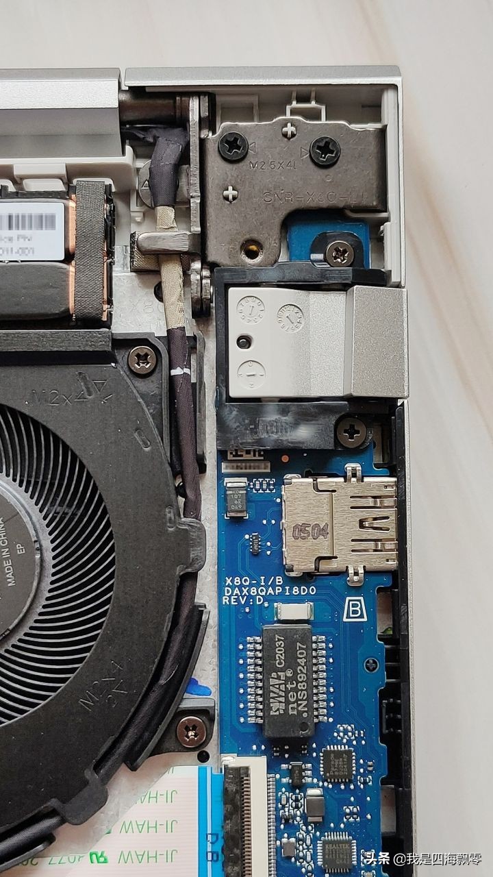 提升工作效率,内容创作者的“利器”:惠普战66四代深入体验