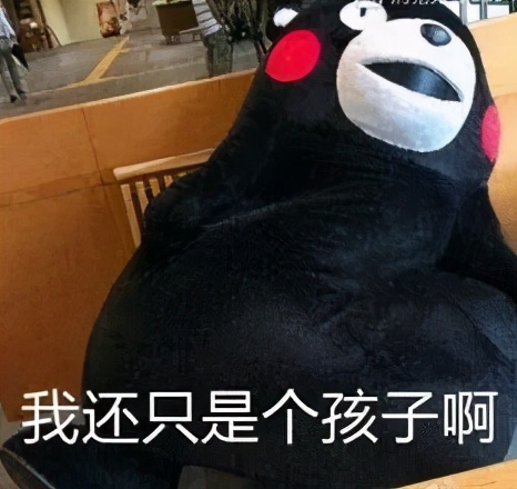 这年头，连唱歌软件也搞起了黄色