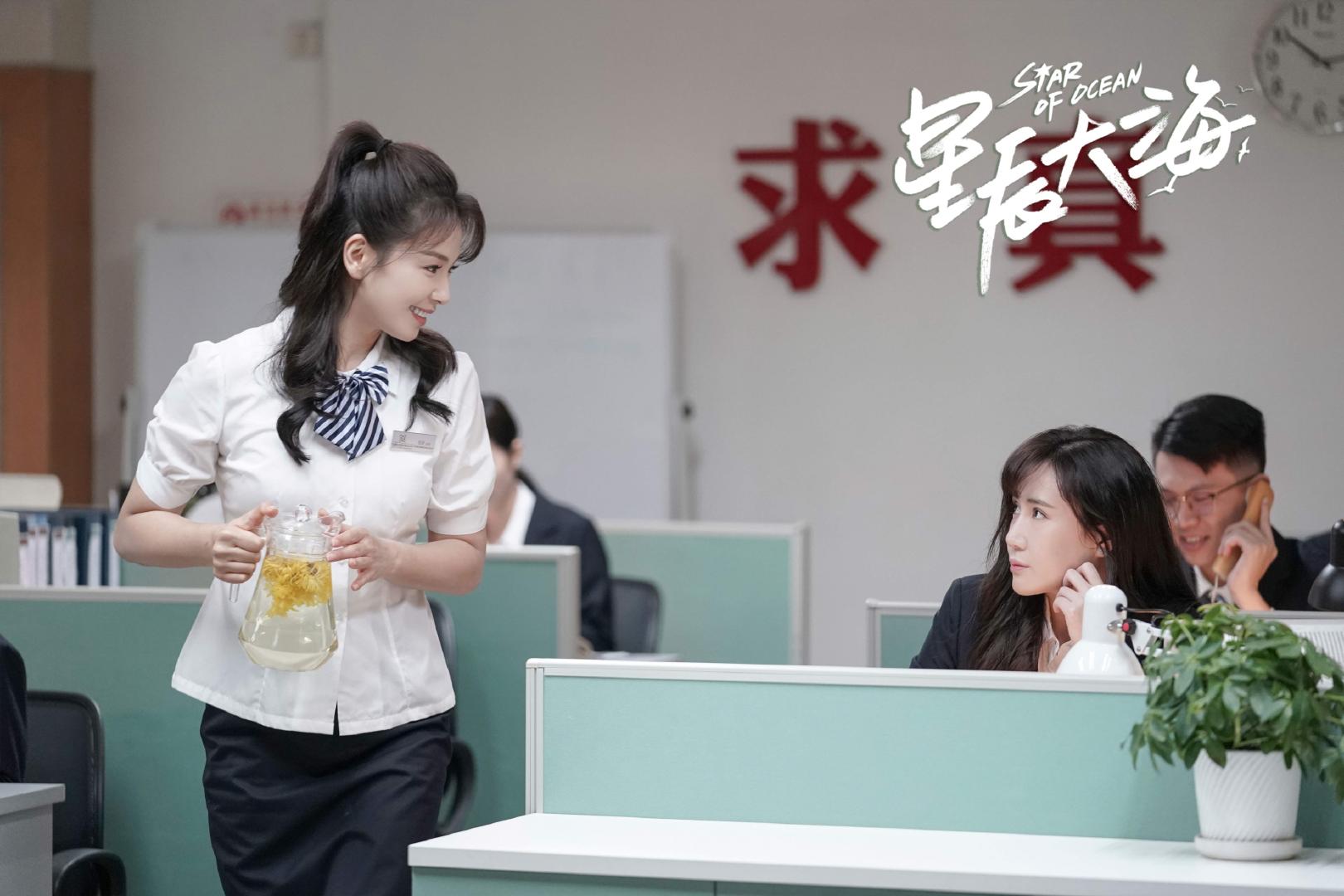 星辰大海简爱高情商,星辰大海简爱是个什么样的人