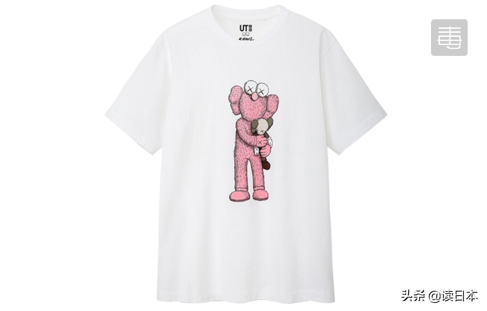 优衣库猫爪杯t恤,优衣库猫爪杯