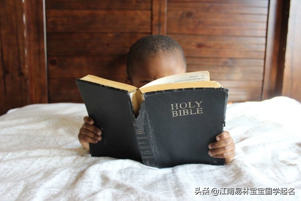 取有智慧的名字大全,国学经典哲理名字