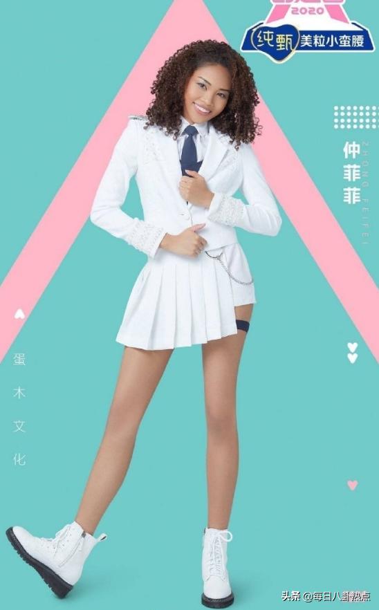 创3频曝路透博热度,青2选手丑闻不断,内娱选秀大战谁能笑到最后?