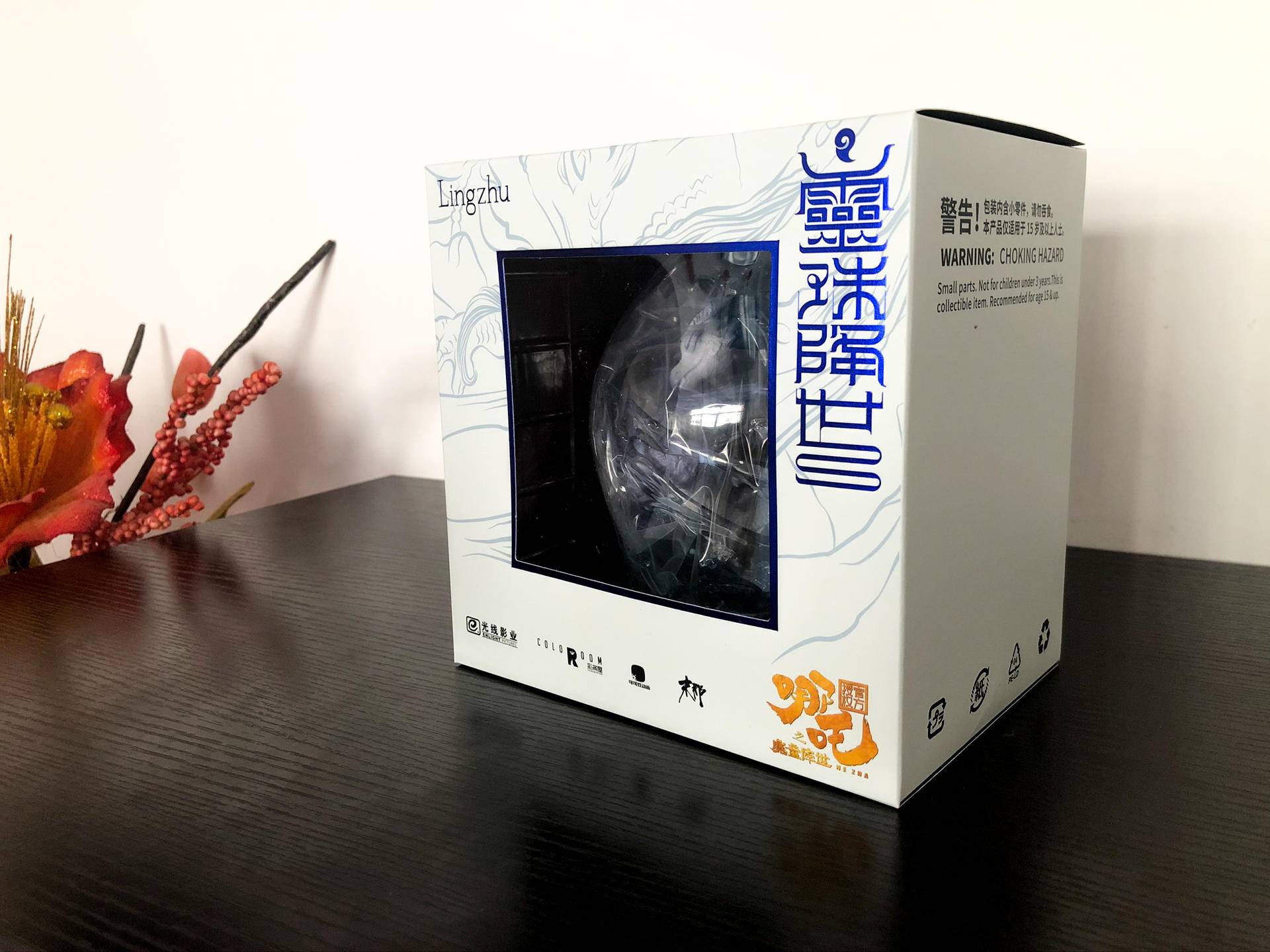 哪吒之魔童降世正版万代手办开箱,手办哪吒之魔童降世