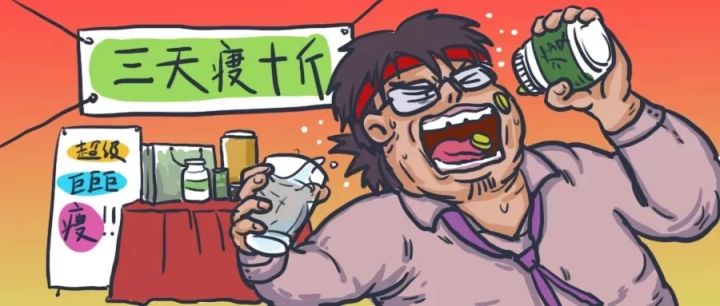 警惕朋友圈9块9网购水果有人被坑,买苹果水果被坑