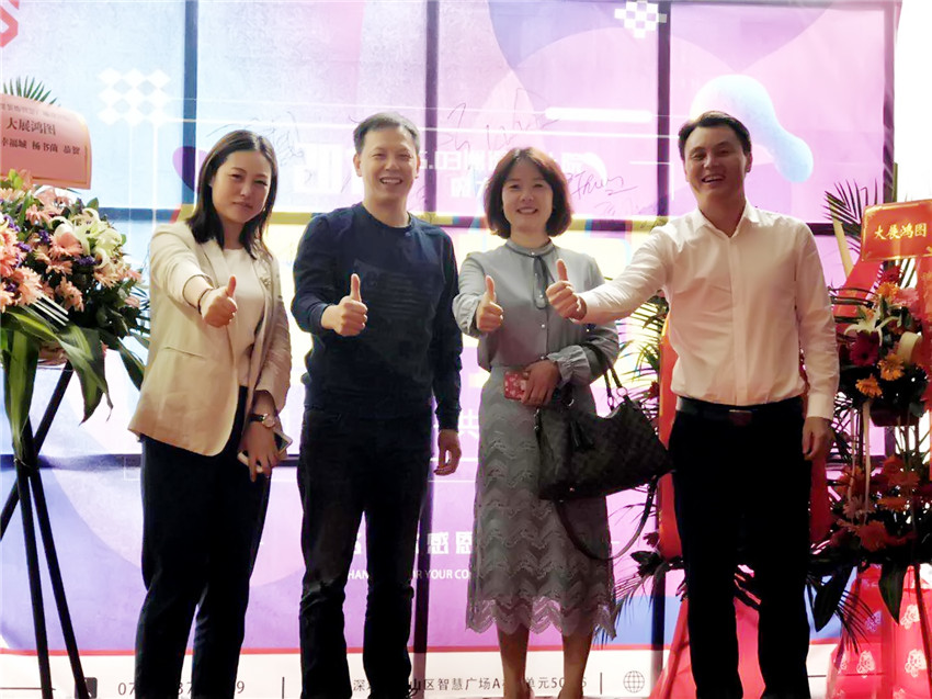 洲深装饰集团智慧分部、宝安分部开业，定位高端装饰品牌领导者