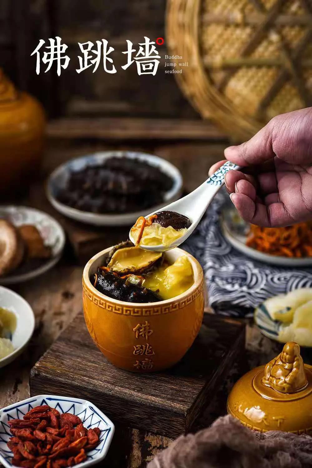 山东省福建商会闽商之家,闽商之家济南