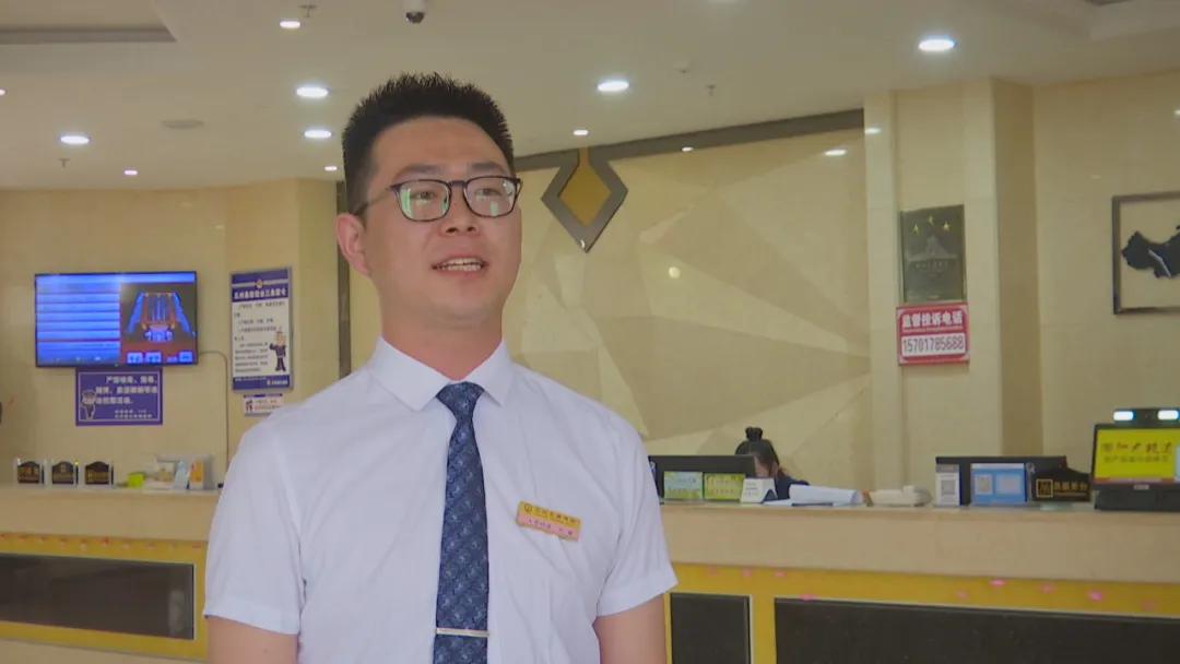 六稳六保动员部署,抓六保