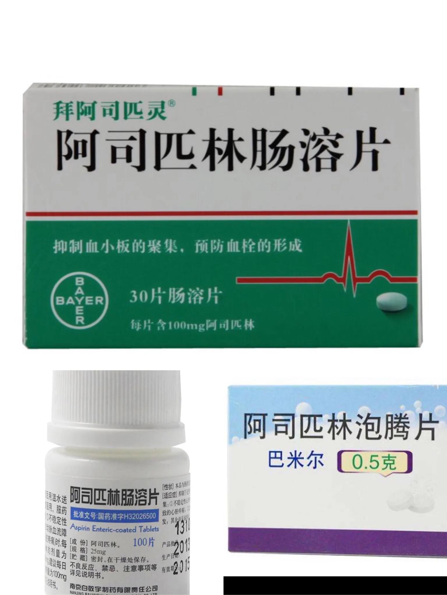 药品说明书和标签管理规定解读,解读药品说明书药师帮你划重点