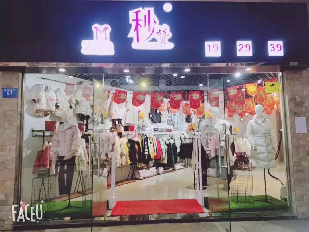 服装顾客进门销售技巧和话术,销售服装技巧和话术视频教程