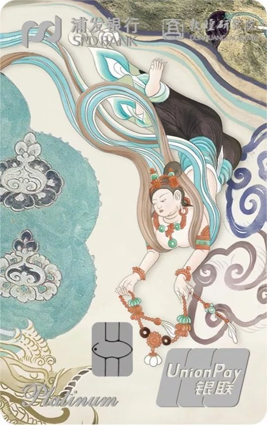 返现卡吸粉,中信银行跨境返现卡