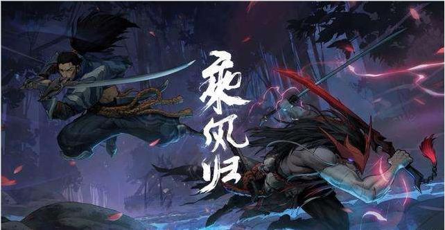 英雄联盟永恩重回t0,英雄联盟永恩新赛季还能玩吗