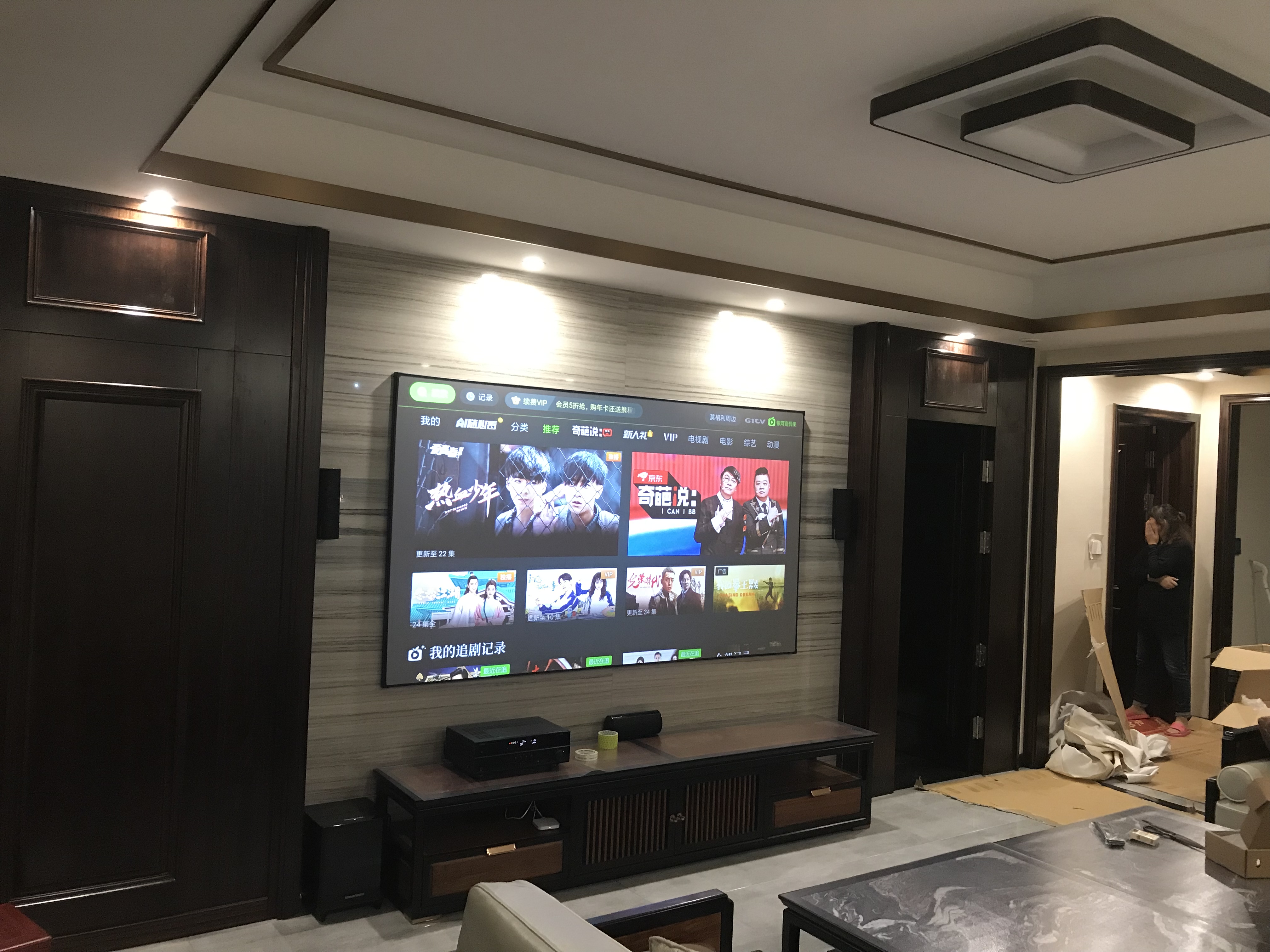 家庭影院环绕小音响,家庭客厅5.1音响方案