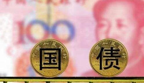 国债是最稳健的吗,了解国债有哪些方法