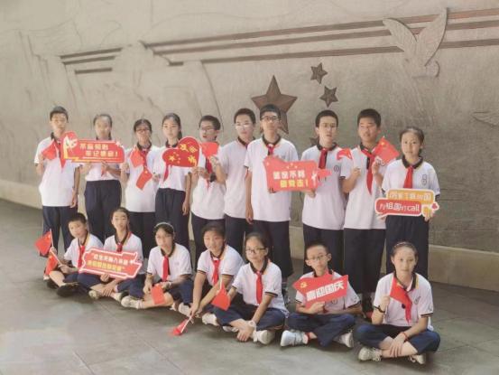 温州市第十二中学开展“铭记红色历史弘扬红色精神”国庆系列活动