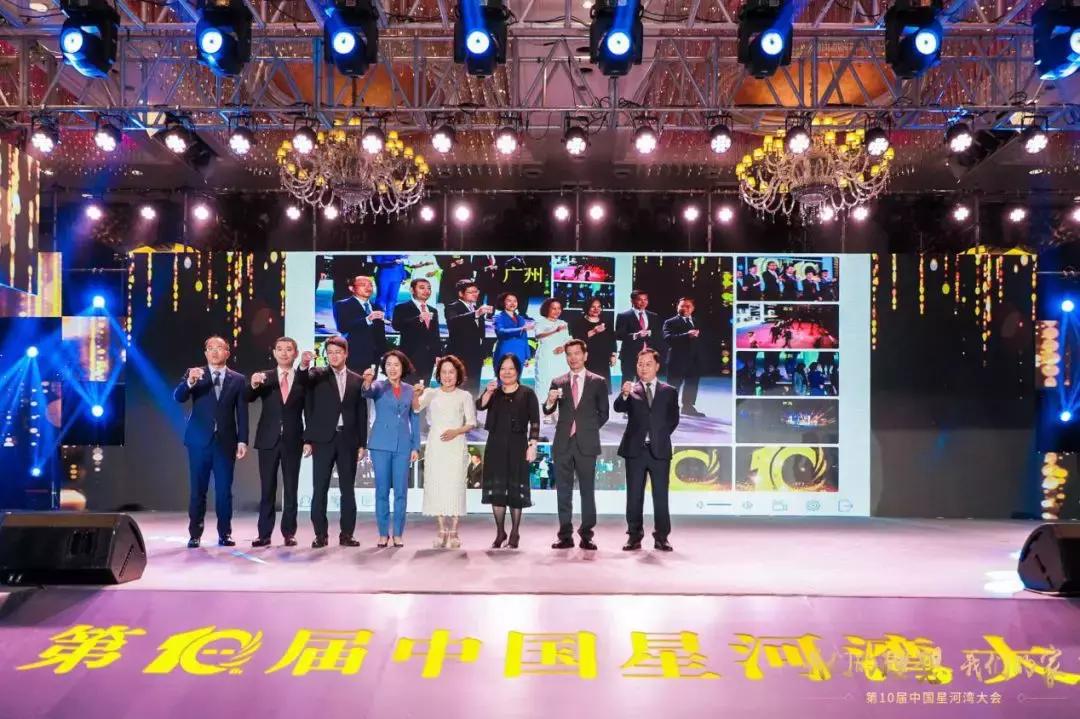 千年苏州韵园聚星河湾汕尾星河湾183㎡揽园绝版新品迎春盛放