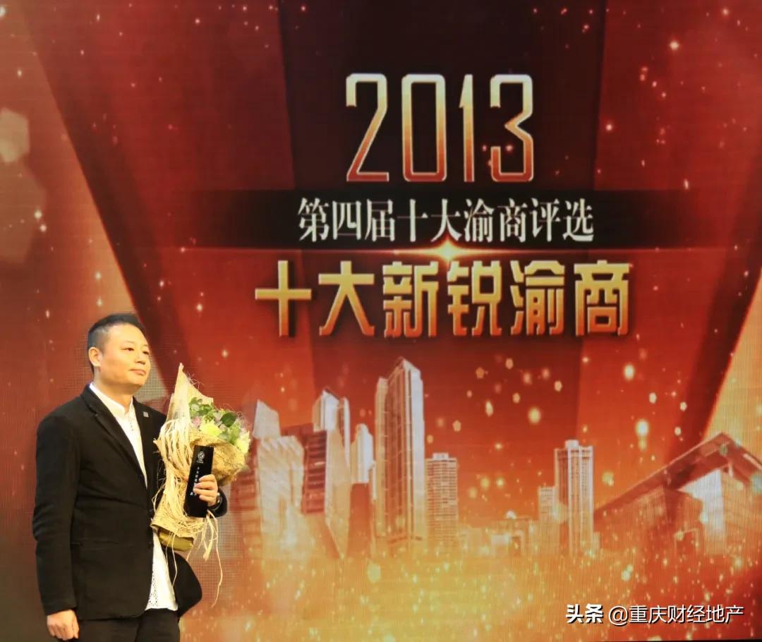 蓝湖郡品质楼盘,蓝湖郡最好的楼盘