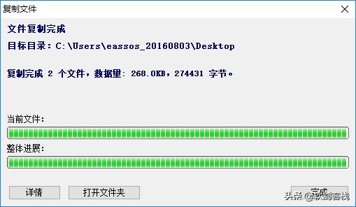 不常用格式的文件误删了怎么恢复,误删的格式化文件怎么恢复