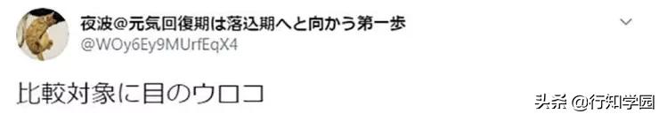 天热别忘装空调酷热难忍,天热别中暑了照顾好自己
