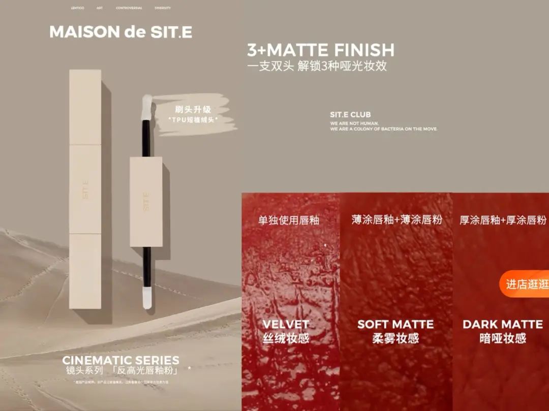 唇泥涂出来全是颗粒,口红唇釉唇泥唇冻推荐