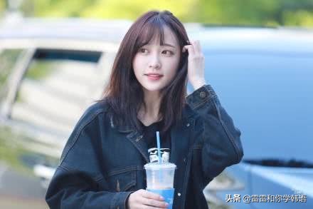 韩语日常用语测试题,韩语口头禅测试