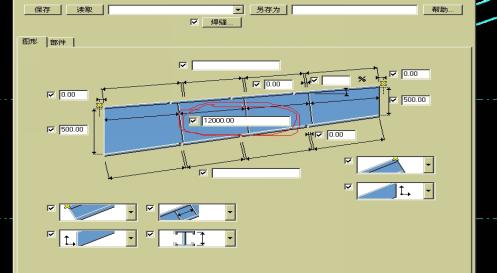tekla零基础入门教程第五节,tekla使用技巧60个珍藏版