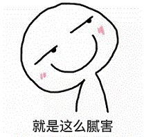 【医生说药】“关节润滑剂”只有“润滑”作用？医生告诉你真相