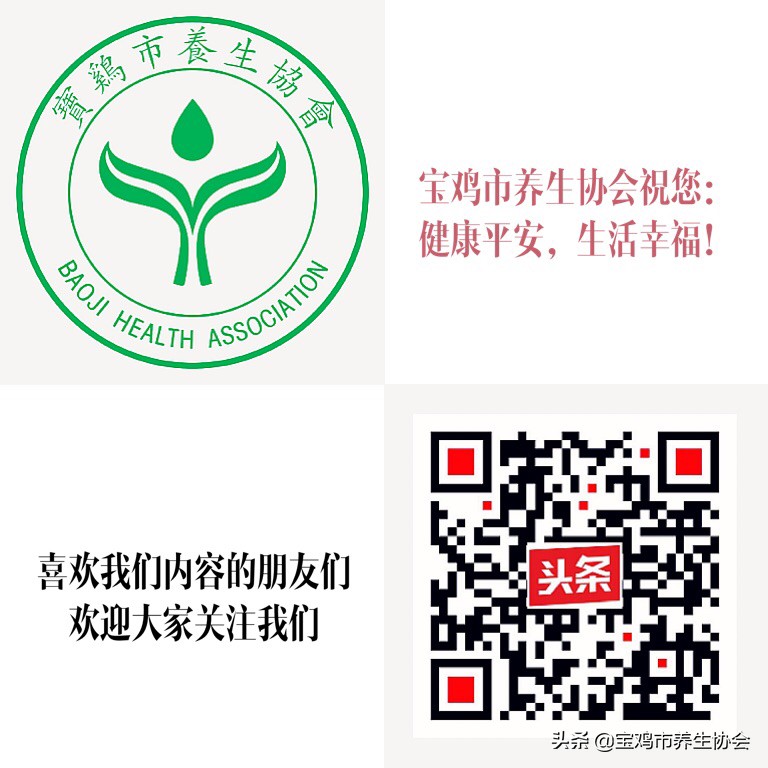 哪种植物防电脑辐射最好,防晒可以防电脑辐射吗