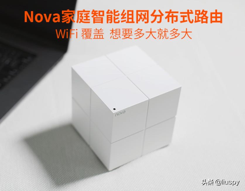 wifi面板好还是mesh好,wifi和mesh哪个好