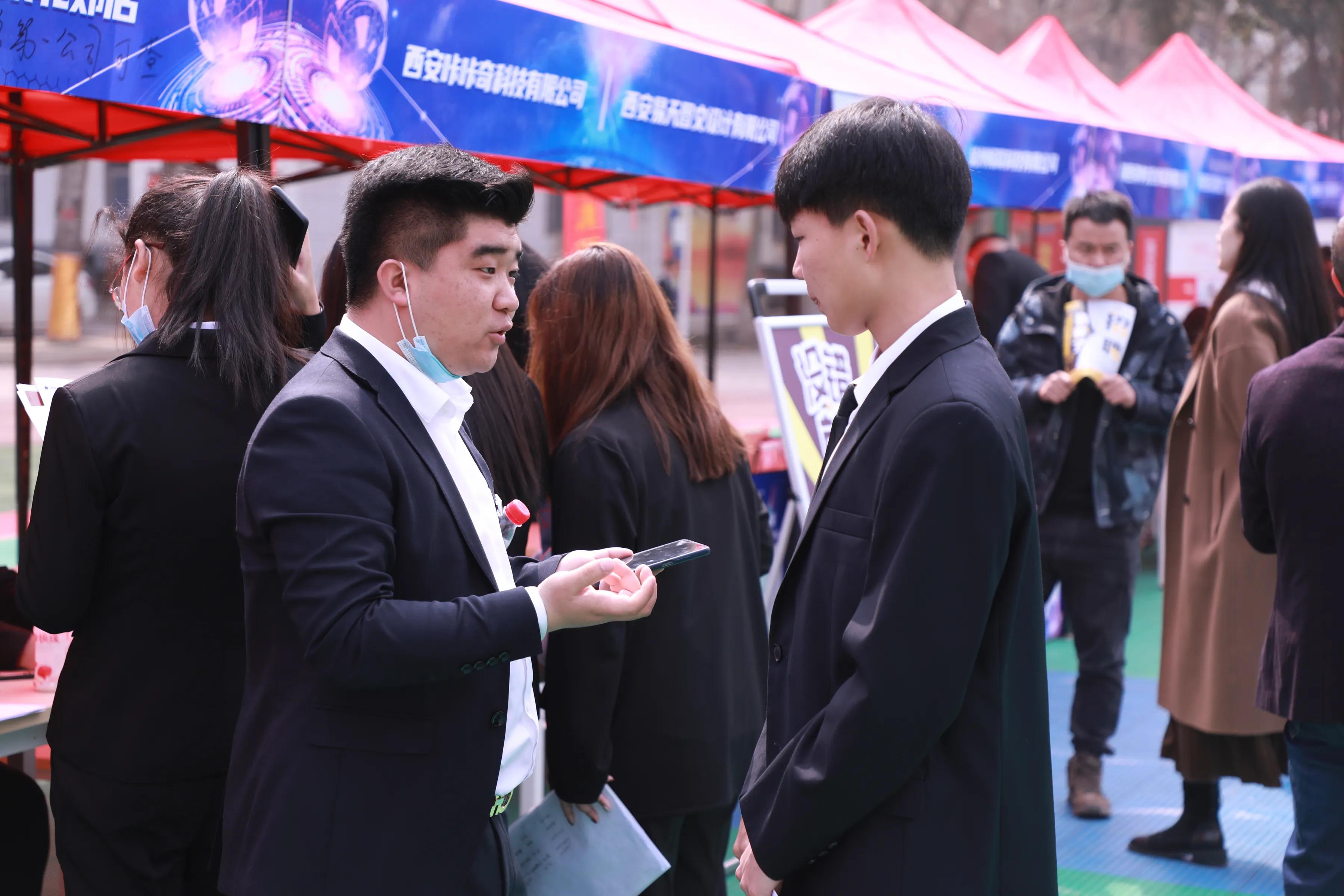 陕西新华电脑互联网,陕西新华电脑软件学校招聘