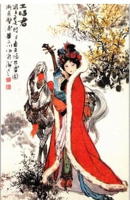 “落雁之姿，和平使者~~王昭君：若以功名论，几与卫霍同